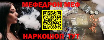 ГАЛЛЮЦИНОГЕННЫЕ ГРИБЫ Будённовск