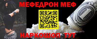 марки lsd Бузулук