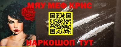 apvp Жуковский