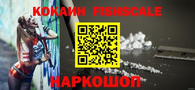 марки lsd Бузулук