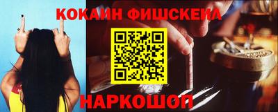 дмт Бугуруслан