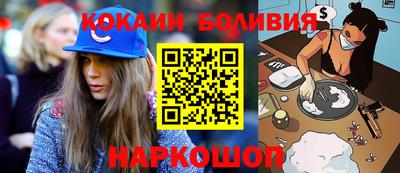 марки lsd Бузулук