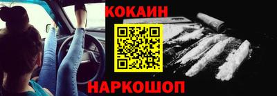 ГАЛЛЮЦИНОГЕННЫЕ ГРИБЫ Будённовск