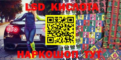 дмт Бугуруслан