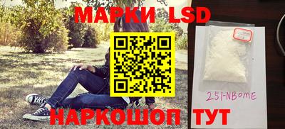 герыч Заводоуковск