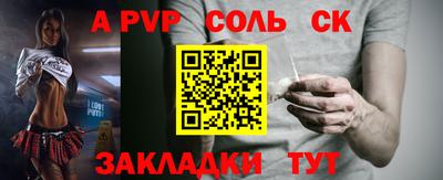 дмт Бугуруслан