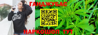 дмт Бугуруслан