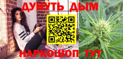 марки lsd Бузулук