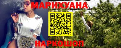 ГАЛЛЮЦИНОГЕННЫЕ ГРИБЫ Будённовск