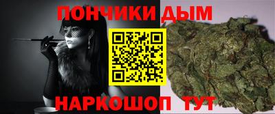 ГАЛЛЮЦИНОГЕННЫЕ ГРИБЫ Будённовск