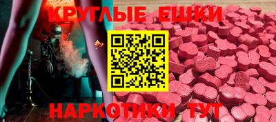 дмт Бугуруслан