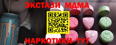 марки lsd Бузулук