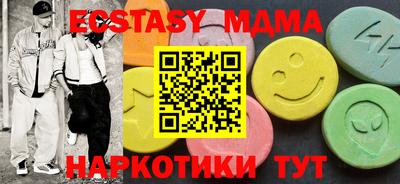 дмт Бугуруслан