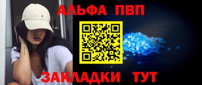 ГАЛЛЮЦИНОГЕННЫЕ ГРИБЫ Будённовск