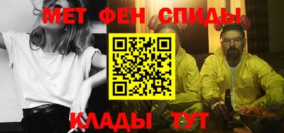дмт Бугуруслан