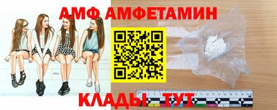 ГАЛЛЮЦИНОГЕННЫЕ ГРИБЫ Будённовск