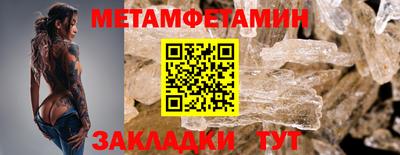 дмт Бугуруслан