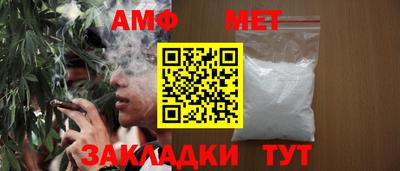 марки lsd Бузулук
