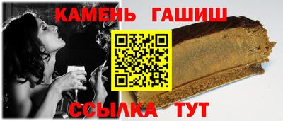 марки lsd Бузулук