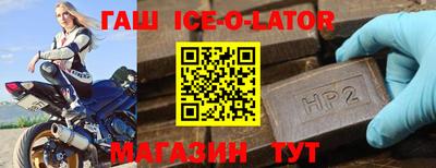 MDMA Заволжье