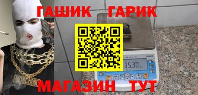 дмт Бугуруслан