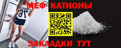марки lsd Бузулук