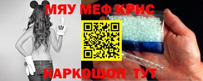 ГАЛЛЮЦИНОГЕННЫЕ ГРИБЫ Будённовск
