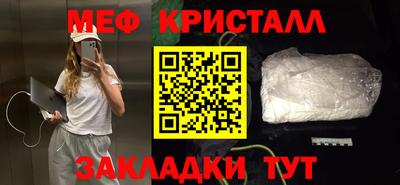 марки lsd Бузулук