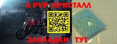 дмт Бугуруслан